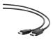 GEMBIRD CC-DP-HDMI-5M Gembird cable DISP
