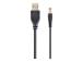 GEMBIRD CC-USB-AMP35-6 Gembird USB AM to