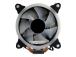 GEMBIRD CPU cooling fan X130