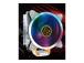 GEMBIRD CPU cooling fan X130