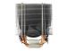 GEMBIRD CPU cooling fan X130