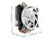 GEMBIRD CPU cooling fan X130