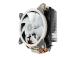 GEMBIRD CPU cooling fan X130