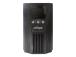 ENERGENIE Online UPS 2000VA