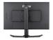IIYAMA GB2590HSU-B5 24.5inch ETE (P)