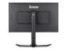 IIYAMA GB2590HSU-B5 24.5inch ETE (P)