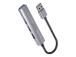 UNITEK HUB USB-A 4x USB-A alu 5 Gbps