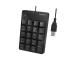 LOGILINK ID0184 LOGILINK - Additional nu