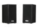 IBOX IGLSP1B SPEAKERS I-BOX 2.0 SP1 BLAC