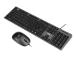 IBOX IKMS606 I-BOX DESKTOP KIT KEYBOARD