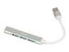 IBOX IUH3FAS Hub USB3.0 + USB 2.0 Silver