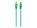 GEMBIRD PP12-1M/G Gembird patchcord RJ45