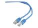 GEMBIRD PP6-1M/B Gembird patchcord RJ45,