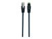 GEMBIRD PP6-2M/BK Gembird patchcord RJ45