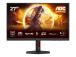 AOC Q27G4ZR 27inch WQHD FASt IPS 240Hz