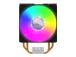 COOLER MASTER CPU cooler Hyper 212 LED
