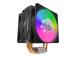 COOLER MASTER CPU cooler Hyper 212 LED