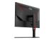 AOC U27G3X/BK 27inch IPS 4U 160Hz 1ms