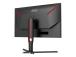 AOC U27G3X/BK 27inch IPS 4U 160Hz 1ms