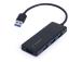 GEMBIRD 4-port USB 3.1 Gen 1 Hub