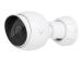 UBIQUITI UVC-G5-Bullet