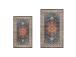 Vaip AREA ACCENT 2tk 50x84cm /60x102cm, muster-27