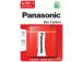 Patarei 312G Panasonic 4,5V