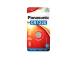 Patarei CR1220 PANASONIC 3V Lithium