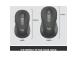 LOGITECH Signature M650 L, must - Juhtmevaba hiir