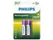 Akupatareid PHILIPS AA 2600 mAh (2 tk)