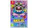 Switch mäng WarioWare: Get It Together!