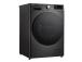 LG, 11 kg / 6 kg, sügavus 56,5 cm, must - Kuivatiga pesumasin