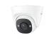 Reolink P324, 5 MP, valge - Turvakaamera