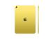Apple iPad 11'' (2025), A16, 128 GB, WiFi, kollane - Tahvelarvuti