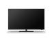Philips The One PQS9011, 55'', 4K UHD, QLED, must - Teler