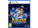 Rayman: 30th Anniversary Edition, PlayStation 5 - Mäng