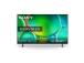 Sony Bravia 2 II S25M, 50", 4K UHD, LED LCD, must - Teler