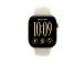 Apple Watch 12, 42 mm, GPS+5G, alumiinium, sport band, S/M, kuldne / beež - Nutikell