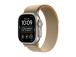 Apple Watch Ultra 4, 49 mm, Trail Loop, S/M, titaan / helepruun - Nutikell