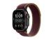 Apple Watch Ultra 4, 49 mm, Trail Loop, S/M, must titaan / pruun - Nutikell