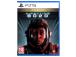 Directive 8020 Deluxe Edition, PlayStation 5 - Mäng