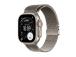 Apple Watch Ultra 3, 49 mm, Titanium Milanese Loop, Medium, titaan - Nutikell