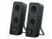 Logitech Z207 2.0, must - Arvutikõlarid