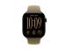 Apple Watch 12, 42 mm, GPS, alumiinium, sport band, M/L, pronks / pruun - Nutikell