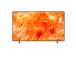 Samsung QN70H, 85'', 4K UHD, Neo QLED, must - Teler