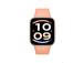 Xiaomi Redmi Watch 6 Active, oranž - Nutikell