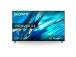 Sony BRAVIA 3 II XR35, 50'', 4K UHD, LED LCD, must - Teler