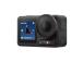 DJI Osmo Action 5 Pro Adventure Combo, must - Seikluskaamera