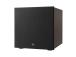 JBL Stage 220P, pruun/must - Subwoofer