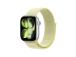 Apple Sport Loop, 42 mm, kollane - Kellarihm